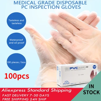 

FREE SHIPPING 100PCS Disposable Gloves Guantes Latex guanti monouso Kitchen/Food/Work/Rubber Gloves guantes desechables ANTI-FLU