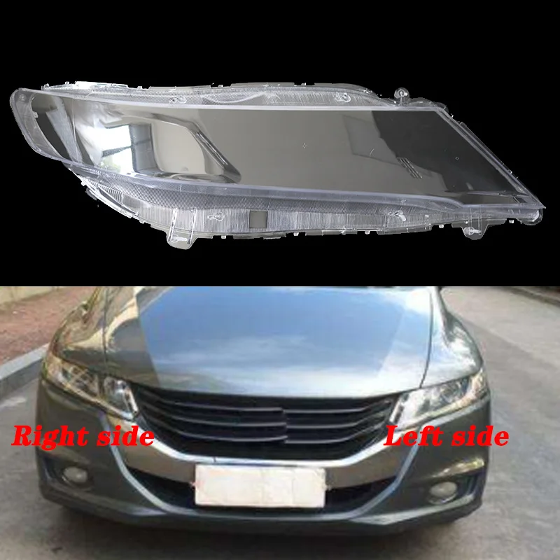 Передние фары для Honda odyssey RB3 2009 2013 прозрачные абажуры корпус лампы маски крышка