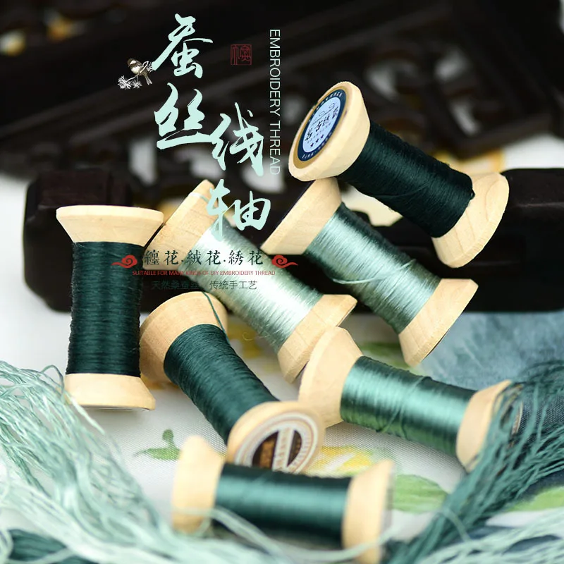New Item Chinese 100% Silk Embroidery Thread Yarn embroidery floss