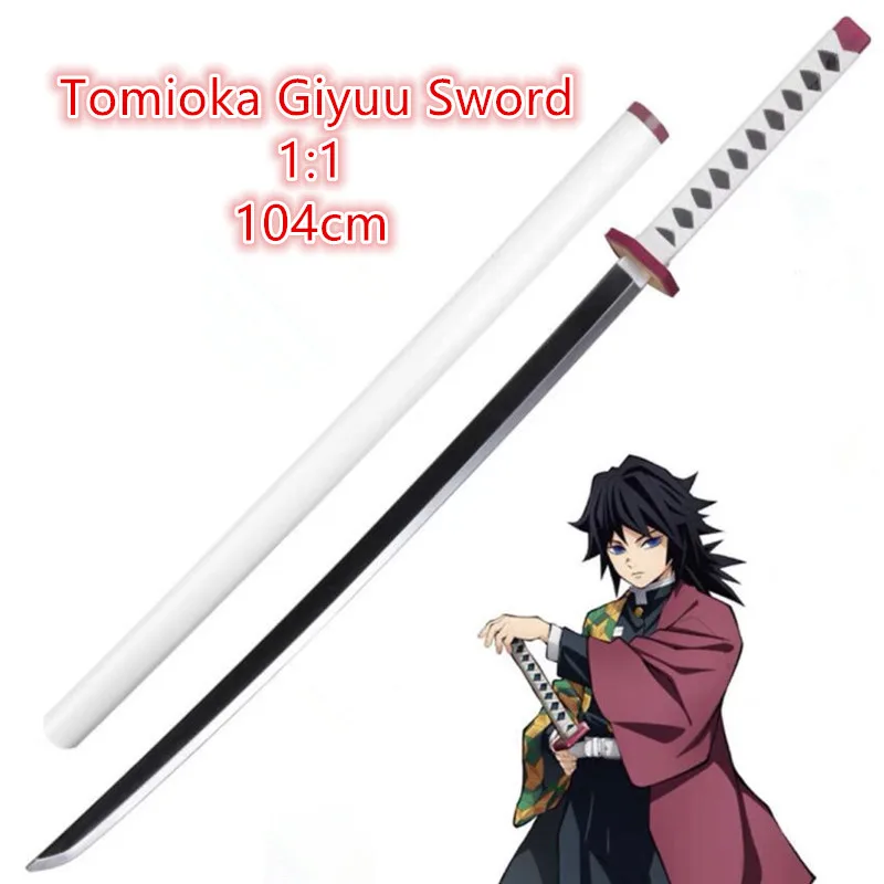 Нож ниндзя для косплея Tomioka Giyuu Black Sowrd 1:1 из ПУ кожи 104 см | Дом и сад