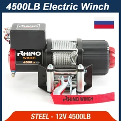 Ru – treuil électrique de 12V, 4500Lb, ensemble de télécommande, remorque Atv robuste, treuil électrique en acier à haute résistance 