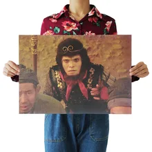 [A983] вестворд путешествие 10 Ностальгический ретро плакат из крафт-бумаги экран для помещений кофе декоративная живопись