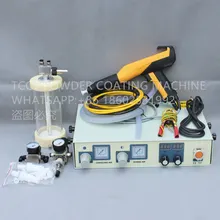 Электростатический лабораторный эксперимент пистолет машина порошковое покрытие машина с Кипящим ведром