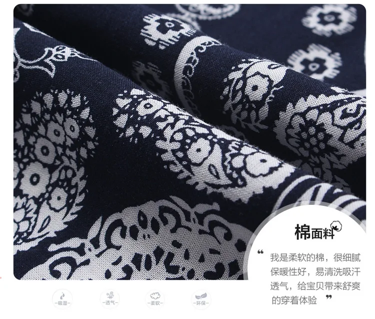 New Style Fashion Simple Children Bloomers Korean-style Versatile Elegant Men And Women Celebrity Style Casual Sports Pants