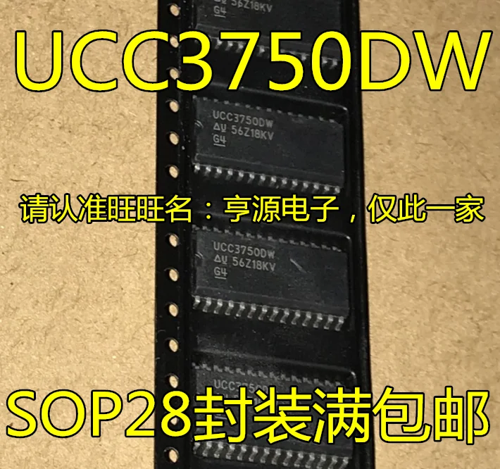 5 шт./лот UCC3750DW UCC3750DWTR UCC3750 лапками углублением SOP-28