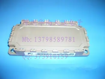

Hot Spot 7MBR35SB120-50 7MBR35SB120 35A 1200V--HNTM
