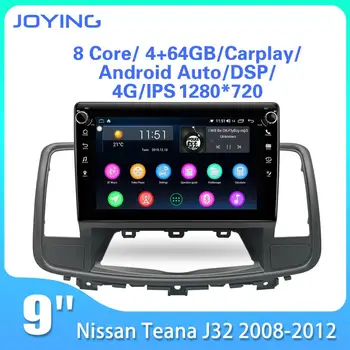 

JOYING Android 8.1 car radio player head unit IPS screen 9"video multimedia player for Nissan Teana J32 2008 2009 2010 2011 2012