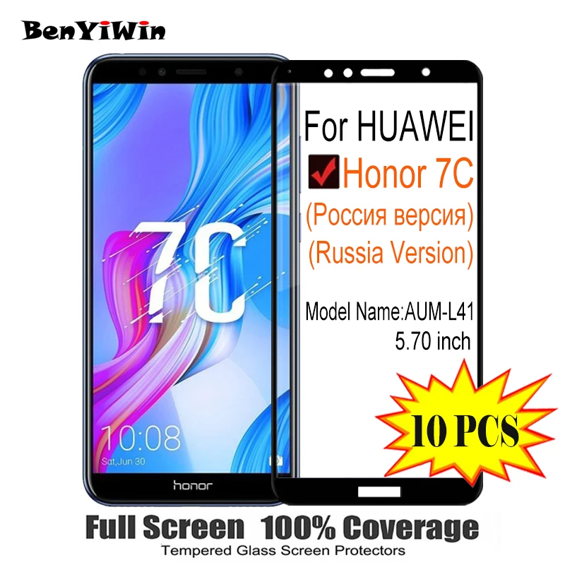 Защитная пленка для экрана из закаленного стекла HUAWEI Honor 7C на устойчивом к
