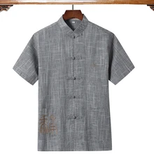 Традиционный китайский мужской костюм Тан хлопковые рубашки Одежда Кунг-фу костюмы мужская блузка рубашка hanfu форма для кунгфу