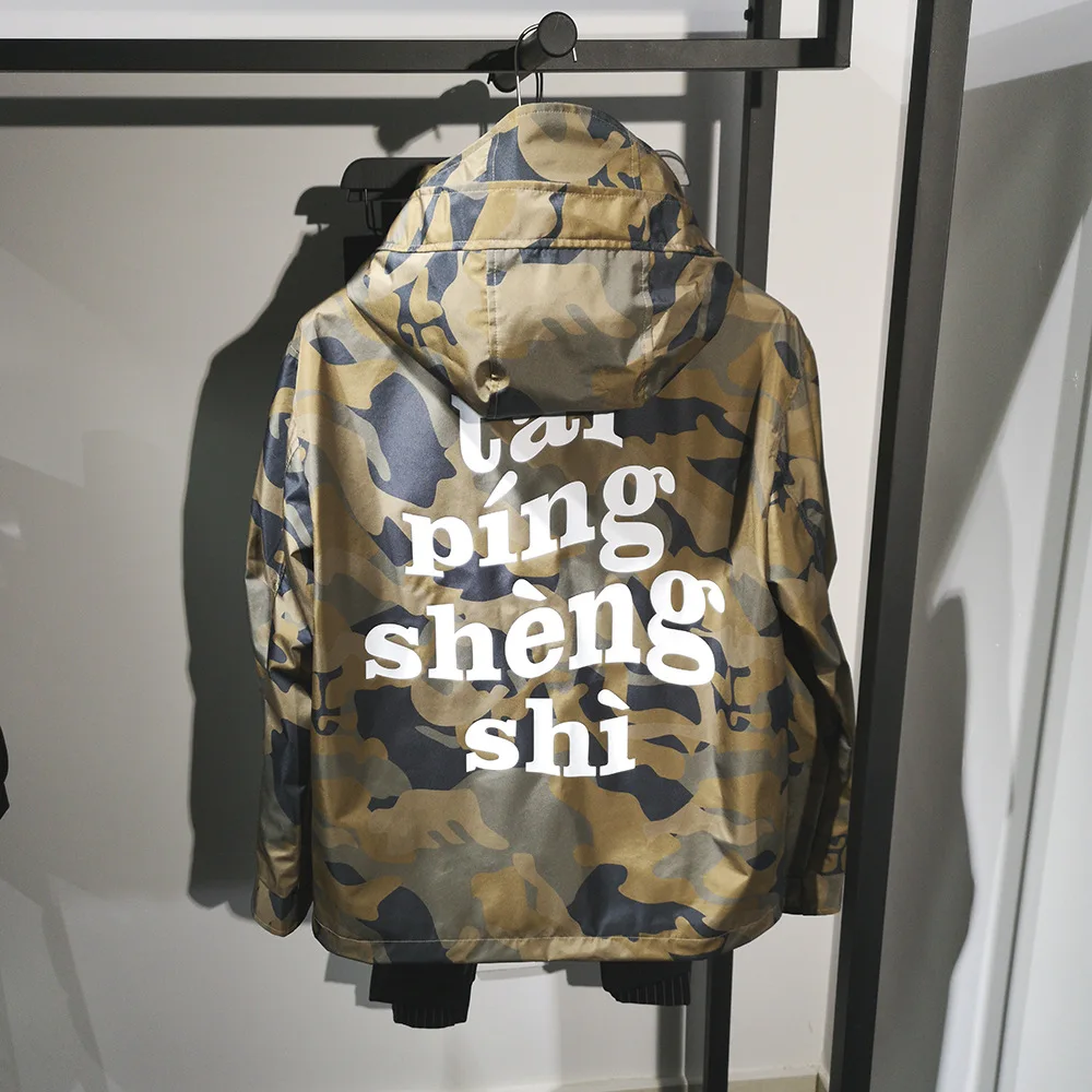 

2019 Spring Korean-style Camouflage Jacket Short Hooded Printed Pullover Jacket Men's