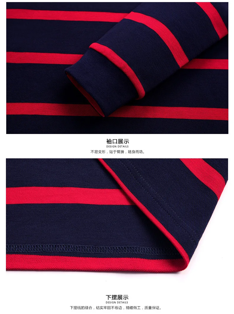 Top Selling Product In Autumn New Cotton Casual Long-sleeved T-shirt Men's Fashion Striped Bottoming Tshirt