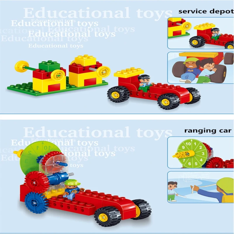110 шт. Большие размеры DIY блоки маленького размера идущие duplo механические