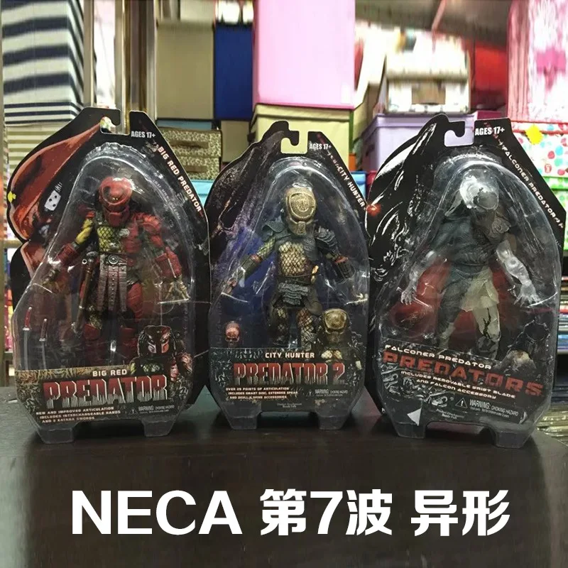 

NECA 7th Wave Special Shape War Predator Falcon Red Iron Cat Face 7-Inch Mobile Figurine Garage Kit