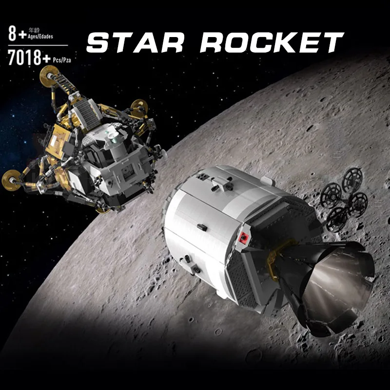 Мпц 26457 Apollo 11 звезда детские игрушки сделай сам войны модель космического