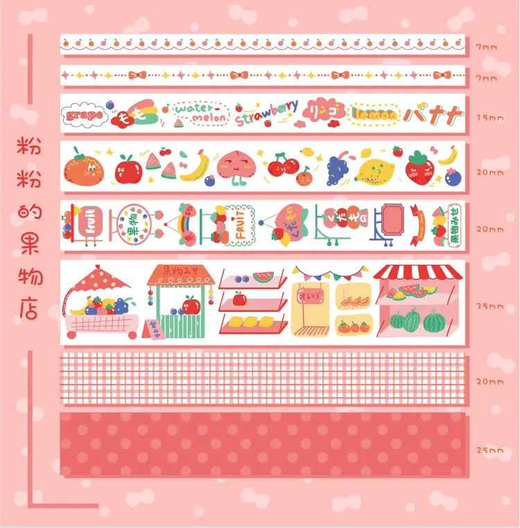 8Pcs Kawaii Bread Washi Tape Dessert Decorative Adhesive Tape Cute Masking Tapes For Kids Scrapbooking DIY Stationery