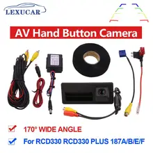 Mib av câmera de visão traseira, câmera com alça hd, visão traseira com ângulo aberto, estacionamento, rcd330 plus, para vw tiguan passat b6 b7 golf 5 6