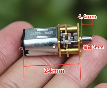 

Micro N20 Full Metal Gear Motor Mini Gearbox Speed Reduction Motor DC 3V 5V 6V 140RPM Slow Speed Large Torque DIY Robot Car Lock