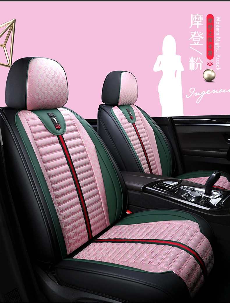 Summer Half a Pack of Automobile Seat Cushion-Mitsubishi Outlander Five Fully Surrounded Flax Seat Cover Four Seasons Gener