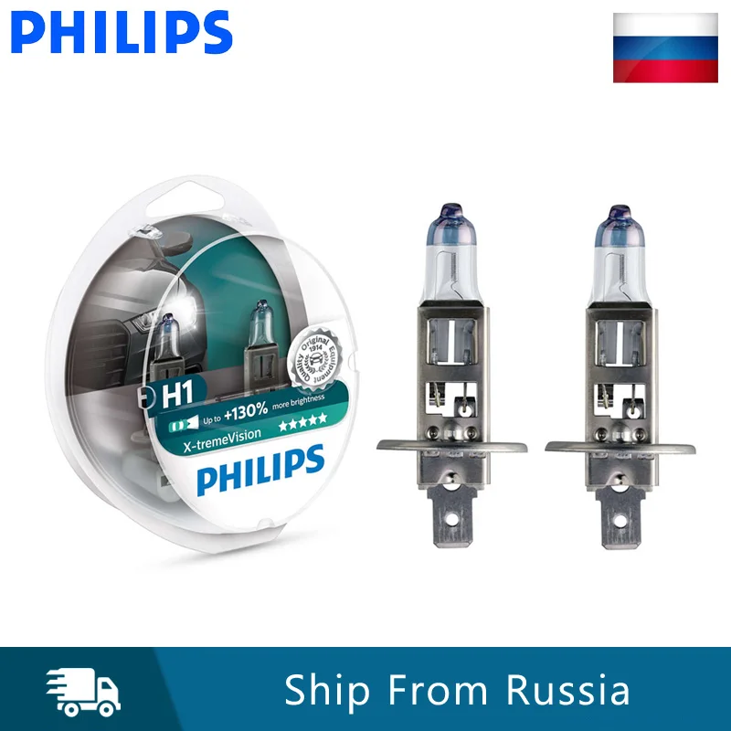 Philips H1 12V 55W X-tremeVision Автомобильные фары галогенные лампы оригинальные + 130% ярче ECE RU