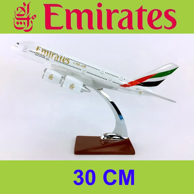 30 см/36 см 1:250 весы Airbus A380-800 модель ОАЭ авиакомпания с легированной основой самолета коллекционный дисплей - Цвет: 30CM