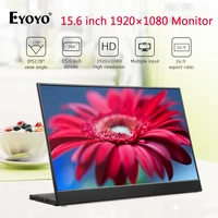 Computer Peripherals