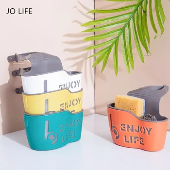 

JO LIFE Sink Sponge Holder Soap Drainer Adjustable Strap Faucet Silicone Storage Basket Kitchen Gadgets Sponge Rack