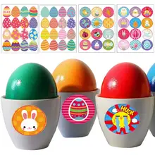 

6Pcs/Set Gift Adorable Tag Sticker Bright-colored Adhesive Sticker Lovely Easter Egg Pattern Present Tag Sticker for Home