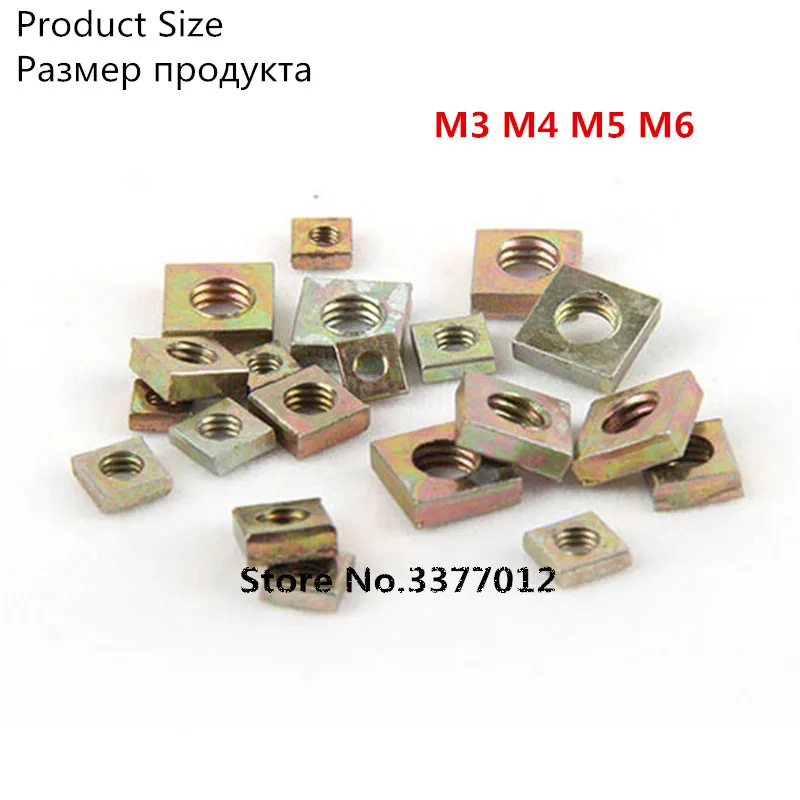 

50pcs/lot Color zinc plated square nut M3 M4 M5 M6 Square Quadrangle Galvanized Pressed Nuts