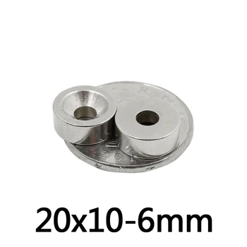 

2/5/10PCS 20x10-6 Strong Cylinder Rare Earth Countersunk Magnet 20*10 mm Hole 6mm Round Neodymium Magnetic Magnets N35 20*10-6