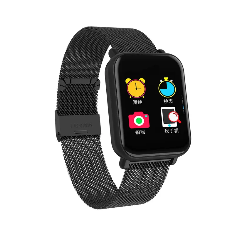 FGHGF R6 large screen color heart rate and blood pressure monitoring smart bracelet scan code to pay bluetooth music