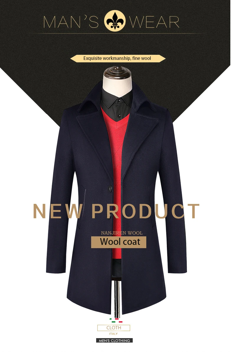 Зимнее кашемировое шерстяное мужское пальто, длинный пиджак, однобортный костюм с большим лацканом, серый, черный, красный, мужское зимнее пальто