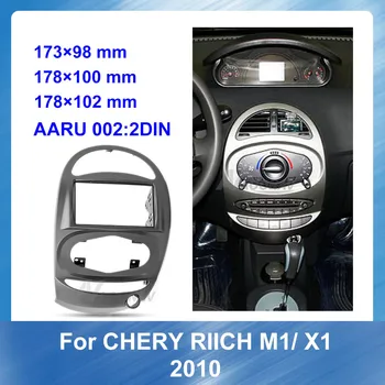 

Car Auto DVD Player frame For CHERY RIICH M1/ X1 2010 2DIN Car dash mount kit adapter trim facia panel frame dashboard
