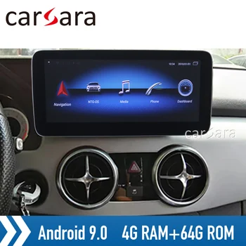

Android 9 4G ram navi GPS display GLK class X204 round corner screen GLK 200 NTG radio upgrade android head unit monitor GLK250