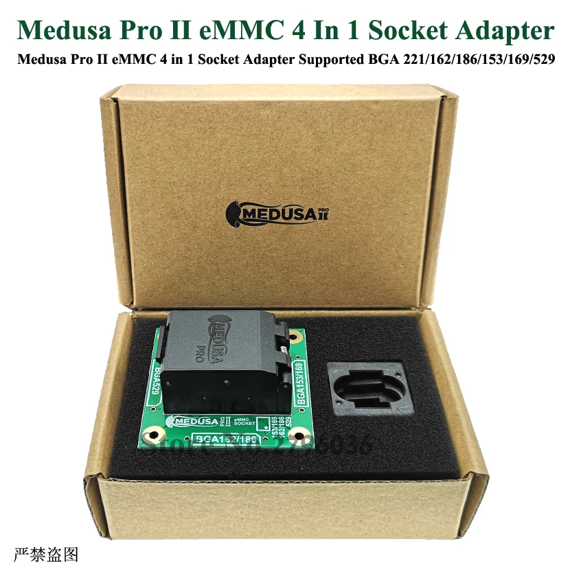 eMMC 4 In 1 Socket -8