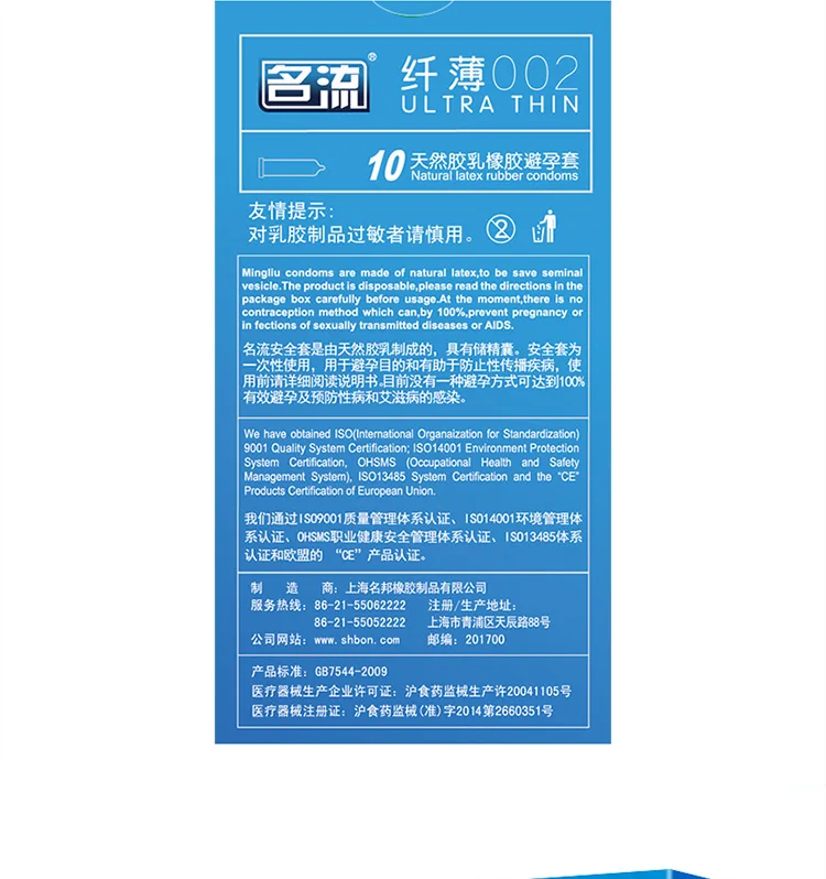 详情_06