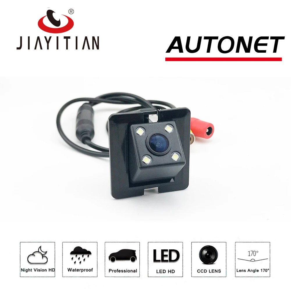 

JIAYITIAN Rear View camera For Chevrolet Aveo T300 2011 2012 2013 2014 2015 HD CCD Night Vision Backup prepared hole Camera