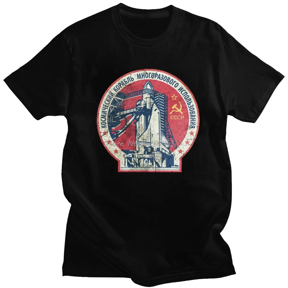 T-Shirt Interkosmos CCCP In Cotone Premium - Vestibilità Generosa, Stampa Resistente - 2