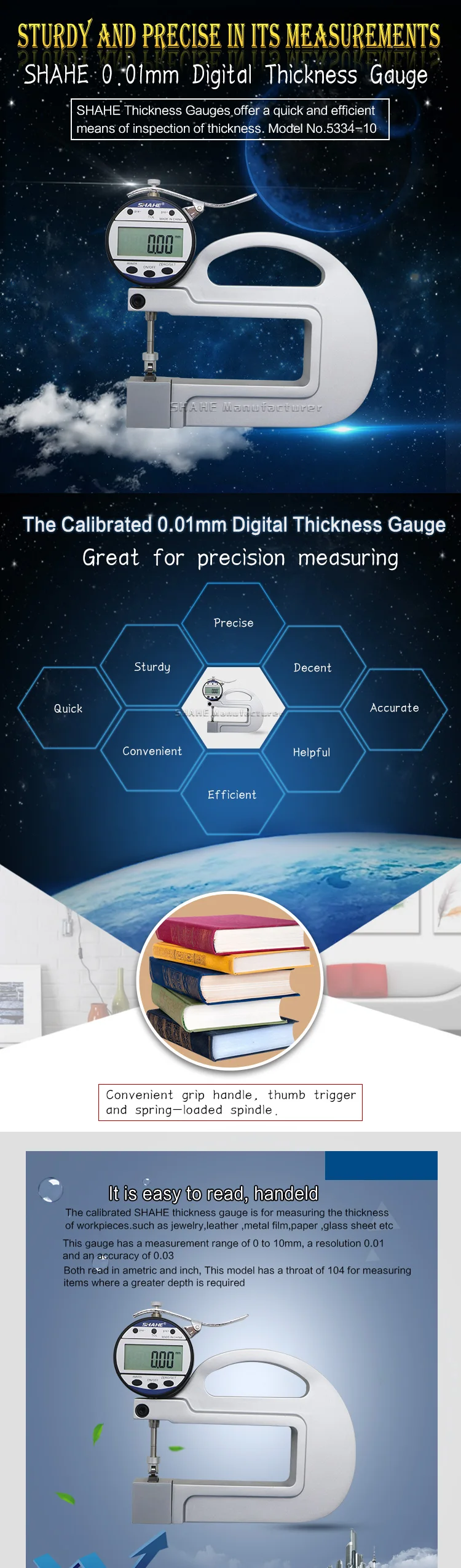 数显连续百分测厚规_01