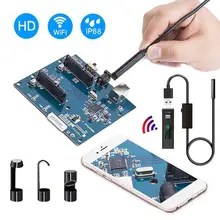 Беспроводной 8 мм бороскоп эндоскоп Труба Камера Водонепроницаемый Жесткий линия 8LED F150 для Android