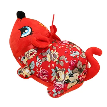

Chinese New Year Mouse Doll Cute Rat Stuffed Animals Craft Floral Print Portable Soft Mascot Kids Gift Pendant Plush Toy Party