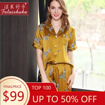 

Ciaga2020 New Women's Silk Pajamas Women's Winter Mulberry Silk Short Sleeve% Trousers Two-Piece Set Women's pijamas women