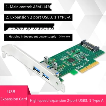 

USB3.1 Expansion Card PCIe X4 to 2 Port Type-A 10Gbps USB Adapter Supports Hot Plug for ASM1142