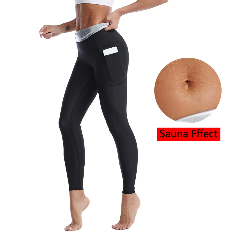 Sweat Sauna Pants Body Shaper Weight Loss Slimming Sauna Sweat Suit