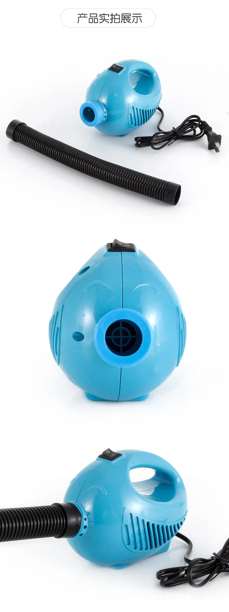 Manufacturers Direct Selling JY-178 Vacuum Compression Bag Electric Suction Pump Universal Style High-Power Compression Bag Elec