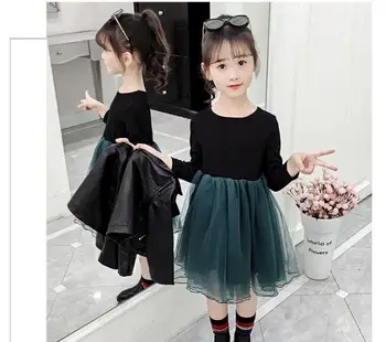 

2020 new Korean version of the children's suit girls autumn clothes children's children's leather mesh gown dress two-piece