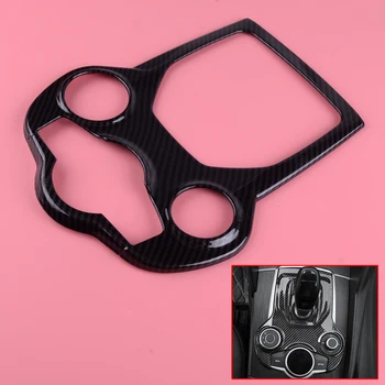 

DWCX Durable ABS Carbon Fiber Style Black Car Front Auto Switch Panel Cover Trim Styling Fit for Alfa Romeo Giulia Stelvio 2017