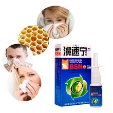 10 шт китайские травы медицинский спрей носовые лечения ринита синусит спрей для носа Храп спрей для носа сделать ваш нос более удобным