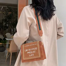 Женская кожаная сумка с надписью, модная женская сумка на цепочке, сумка через плечо, роскошная дизайнерская сумка, маленькая