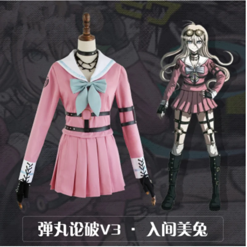 

Костюм для косплея ирума Миу из «Danganronpa V3: Killing Harmony»