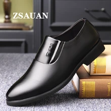 ZSAUAN/итальянские классические универсальные модельные туфли; деловые кожаные мужские туфли без застежки; мужские деловые лоферы, увеличивающие рост